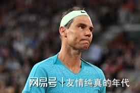 纳达尔经典对决，Uzi与60激战阿森纳分钟，战术调整胜负难料！
