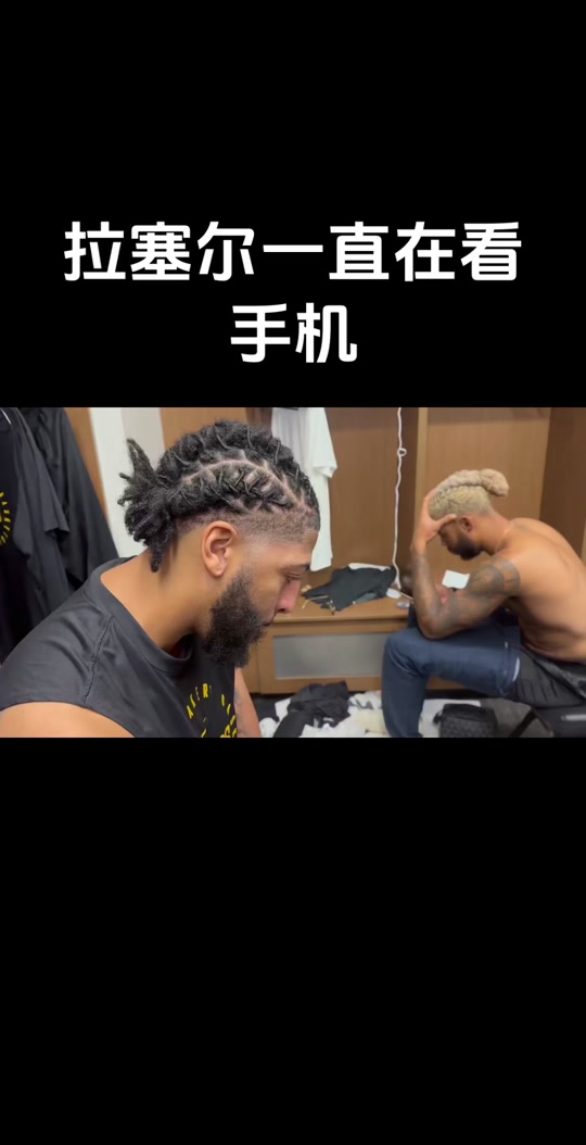 科维托娃赛事官方发布爆冷新规，湖人引发争议！